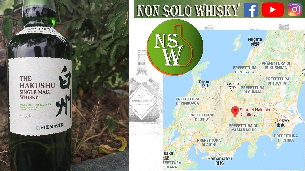 Hakushu Distiller’s Reserve Single malt japan whisky 43%